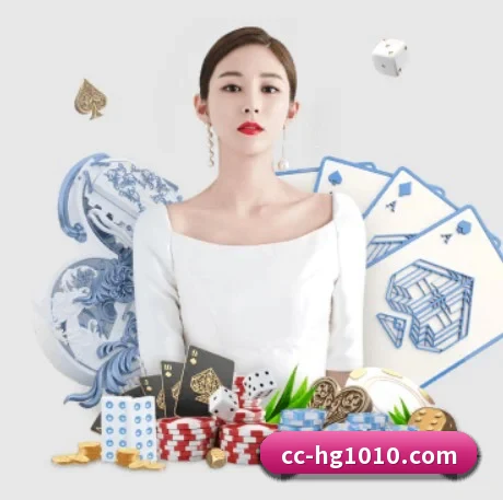 皇冠体育 APP 界面