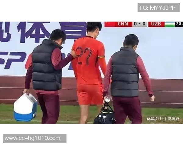 U22国足运动战射门为零主帅需寻找解决方案汪士钦红牌表现令人失望