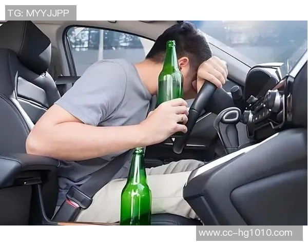 皮尔斯醉驾被控血液酒精含量超标引发关注