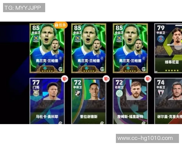 祖马后场一条龙连过五人却高射炮踢飞引发兰帕德爆笑回忆